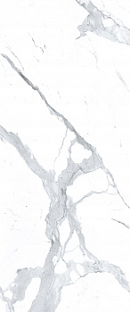 Bianco Statuario Venato Lucidato