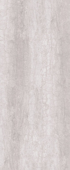 Pietra Di Savoia Perla Bocciardato