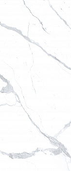 Bianco Statuario Venato Lucidato
